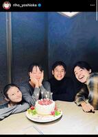 　吉岡里帆のインスタグラム＠ｒｉｈｏ＿ｙｏｓｈｉｏｋａから