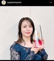　磯山さやかのインスタグラム＠ｓａｙａｋａｉｓｏｙａｍａから