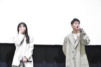 　舞台挨拶に登場した（左から）久保史緒里、三山凌輝