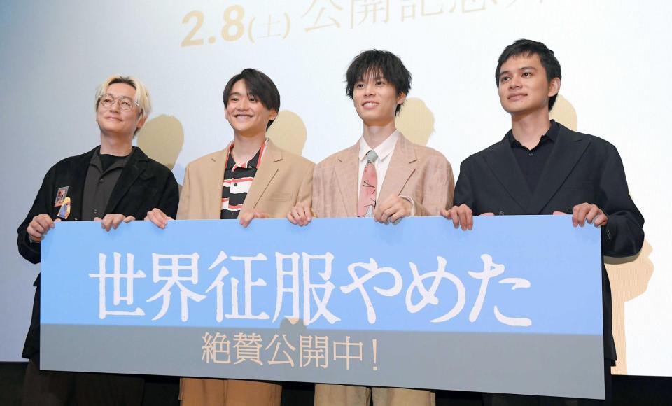 　（右から）監督デビューを果たした北村匠海、萩原利久、藤堂日向、井浦新（撮影・佐藤厚）