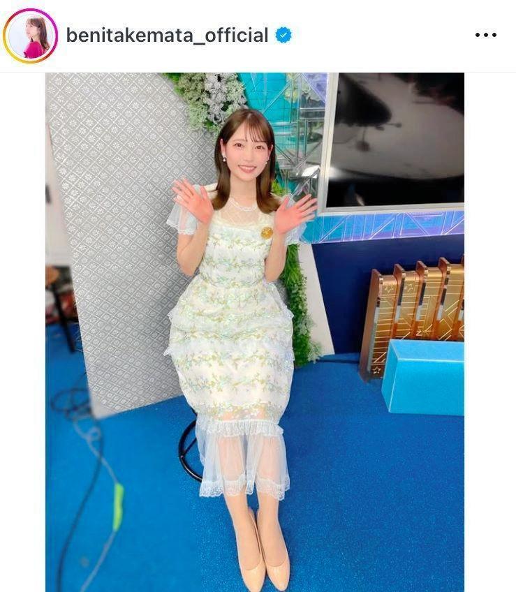 ２４年１１月の竹俣紅アナのインスタグラム＠ｂｅｎｉｔａｋｅｍａｔａ＿ｏｆｆｉｃｉａｌより