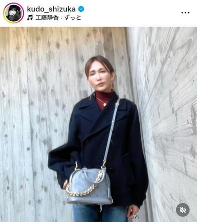 ヴィトンコーデ。工藤静香のインスタグラム＠ｋｕｄｏ＿ｓｈｉｚｕｋａより