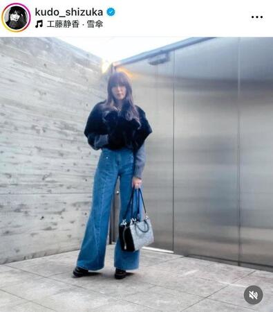 コーチのバッグも披露した１１日付の工藤静香のインスタグラム＠ｋｕｄｏ＿ｓｈｉｚｕｋａより