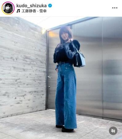 コーチのバッグも披露した１１日付の工藤静香のインスタグラム＠ｋｕｄｏ＿ｓｈｉｚｕｋａより