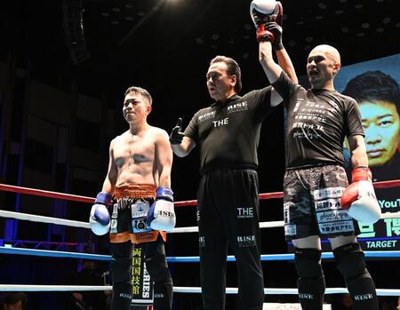 　若林元樹（右）に敗れた宮迫博之