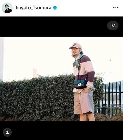 磯村勇斗のインスタグラム＠ｈａｙａｔｏ＿ｉｓｏｍｕｒａより