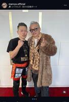 田代まさしのインスタグラム　（＠ｍａｒｃｙｓ．ｏｆｆｉｃｉａｌ）より