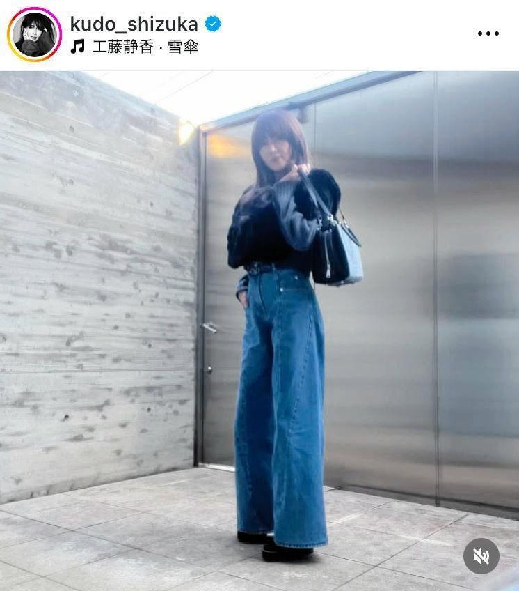 コーチのバッグも披露した１１日付の工藤静香のインスタグラム＠ｋｕｄｏ＿ｓｈｉｚｕｋａより
