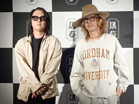 　黒夢の人時（左）と清春