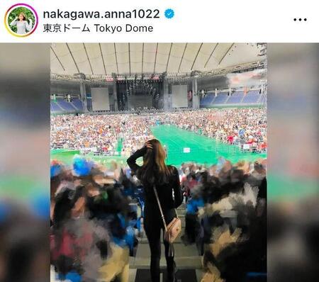 中川安奈アナのインスタグラム＠ｎａｋａｇａｗａ．ａｎｎａ１０２２より