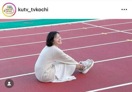 テレビ高知の公式インスタグラム＠ｋｕｔｖ＿ｔｖｋｏｃｈｉより