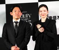 　ネイリーＣＥＯの浅倉健吾氏と永野芽郁