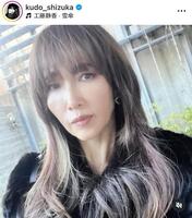 　工藤静香のインスタグラム（ｋｕｄｏ＿ｓｈｉｚｕｋａ）より