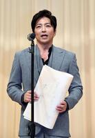 　助演男優賞を受賞しスピーチする大沢たかお（撮影・佐藤厚）