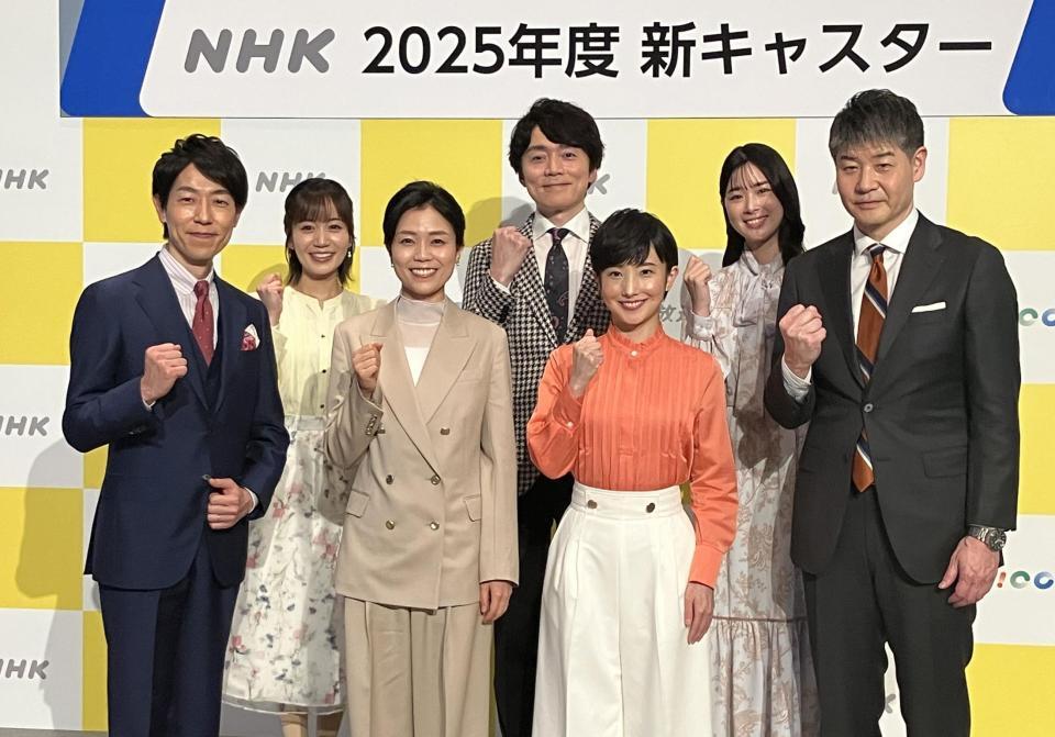 　ＮＨＫの２０２５年度新キャスターとして登場した（左から）高井正智アナウンサー、佐藤茉那アナウンサー、中山果奈アナウンサー、高瀬耕造アナウンサー、林田理沙アナウンサー、嶋田ココアナウンサー、山下毅解説委員長