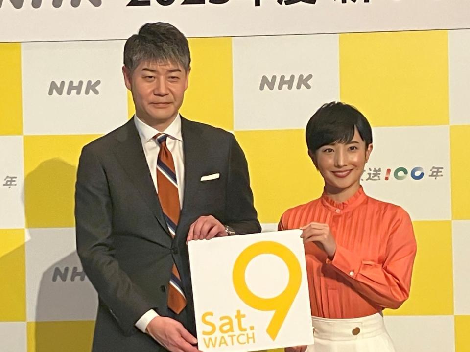 　「サタデーウオッチ９」のキャスターを担当する（左から）山下毅解説委員長、林田理沙アナウンサー