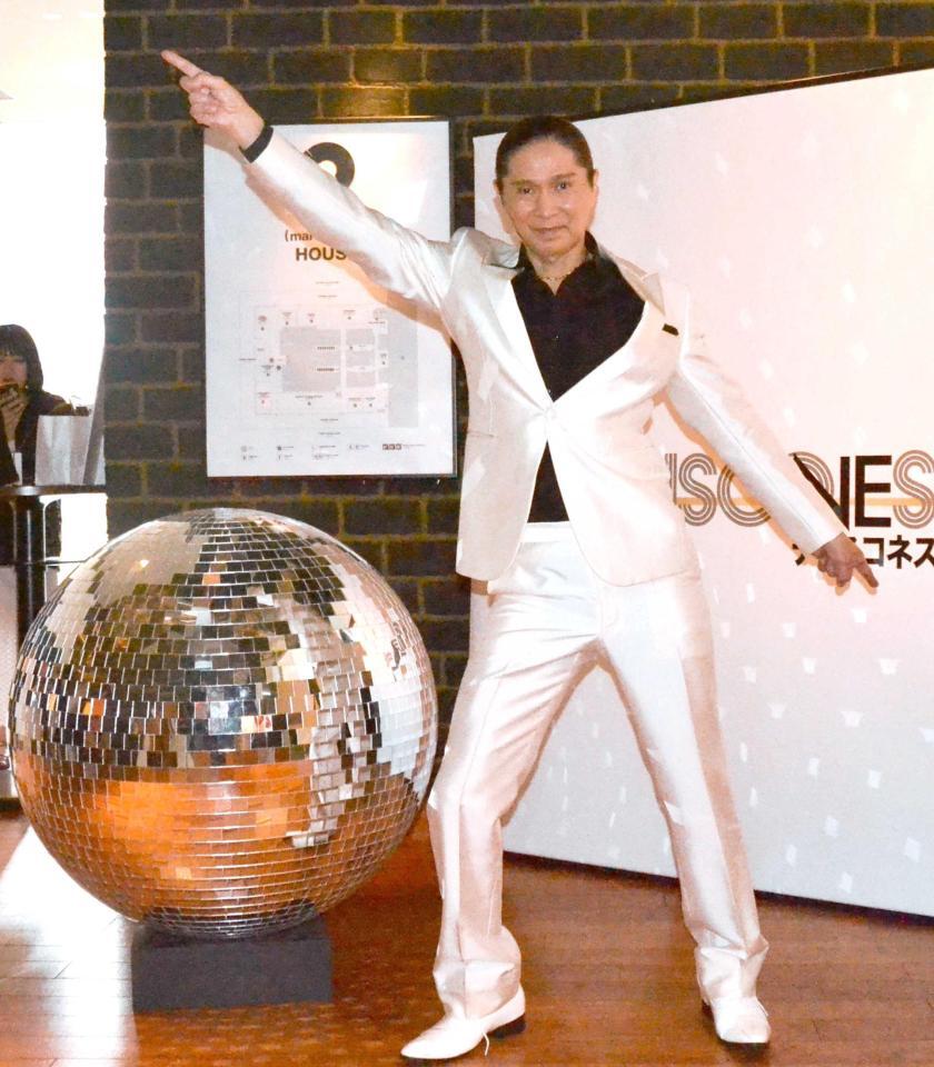 　「ＤＩＳＣＯＮＥＳＳ」のイベントに登場したＳＡＭ（２０２３年撮影）