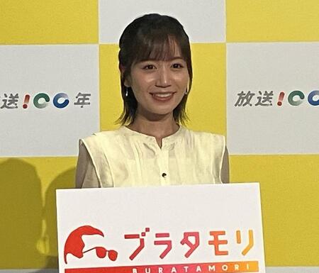 　「ブラタモリ」のキャスターを担当する佐藤茉那アナウンサー