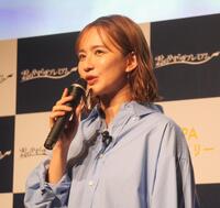 　イベントに出席した優木まおみ