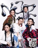 NJZへ変更宣言のNewJeans ハニのビザが新たに発行されたと