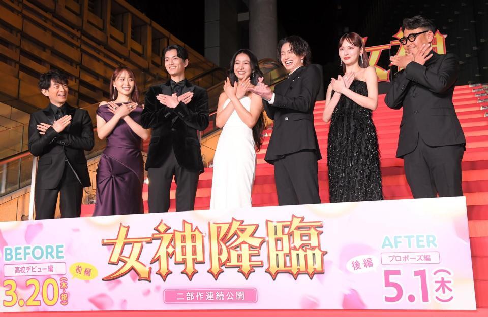 　女神ポーズを取る（左から）津田健次郎、菅井友香、渡邉圭祐、Ｋｏｋｉ，、綱啓永、鈴木えみ、星野和成監督（撮影・佐藤厚）
