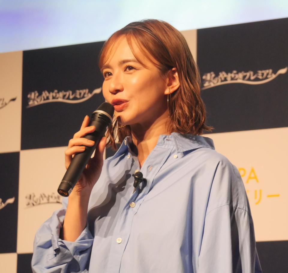 　イベントに出席した優木まおみ
