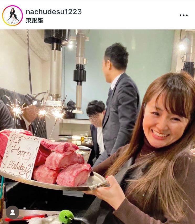 なちゅのインスタグラム＠ｎａｃｈｕｄｅｓｕ１２２３より