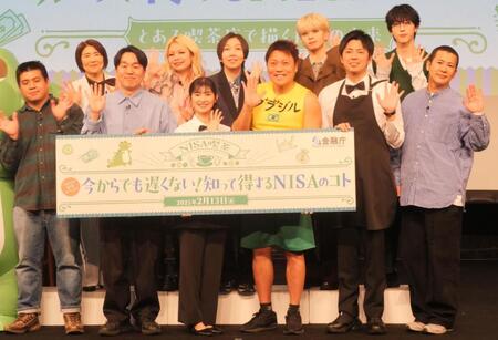 　イベントに出席した（前列左から）アタック西本、かみちぃ、武藤十夢、八木真澄、西村真二、きょん（後列同）川口由美氏、荒川、はる、栗田航兵、四谷真佑