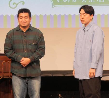 　イベントに出席したジェラードン