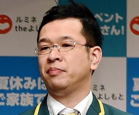 　兼光タカシ