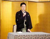 　取材会を行った尾上菊之助