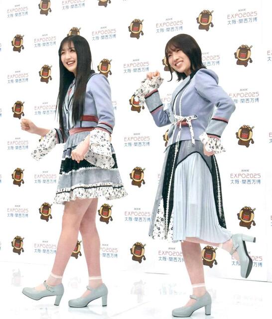 【当選品】塩月希依音　ＢＩＧアクリルチャーム　NMB48ガチャ　【アタリ】 当選品】塩月希依音 BIGアクリルチャーム NMB48ガチャ 【アタリ】