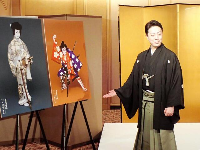 京鹿子娘道成寺 菊五郎、菊之助襲名披露公演 | お気楽マーニャの