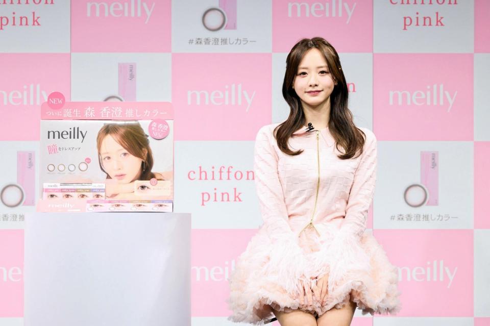 　イベントに出席した森香澄