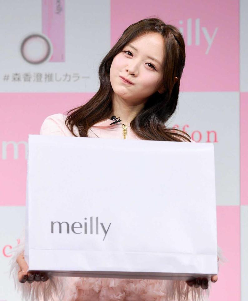 　イベントに出席した森香澄