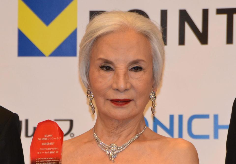 　「第７９回毎日映画コンクール」贈呈式に登場したカルーセル麻紀