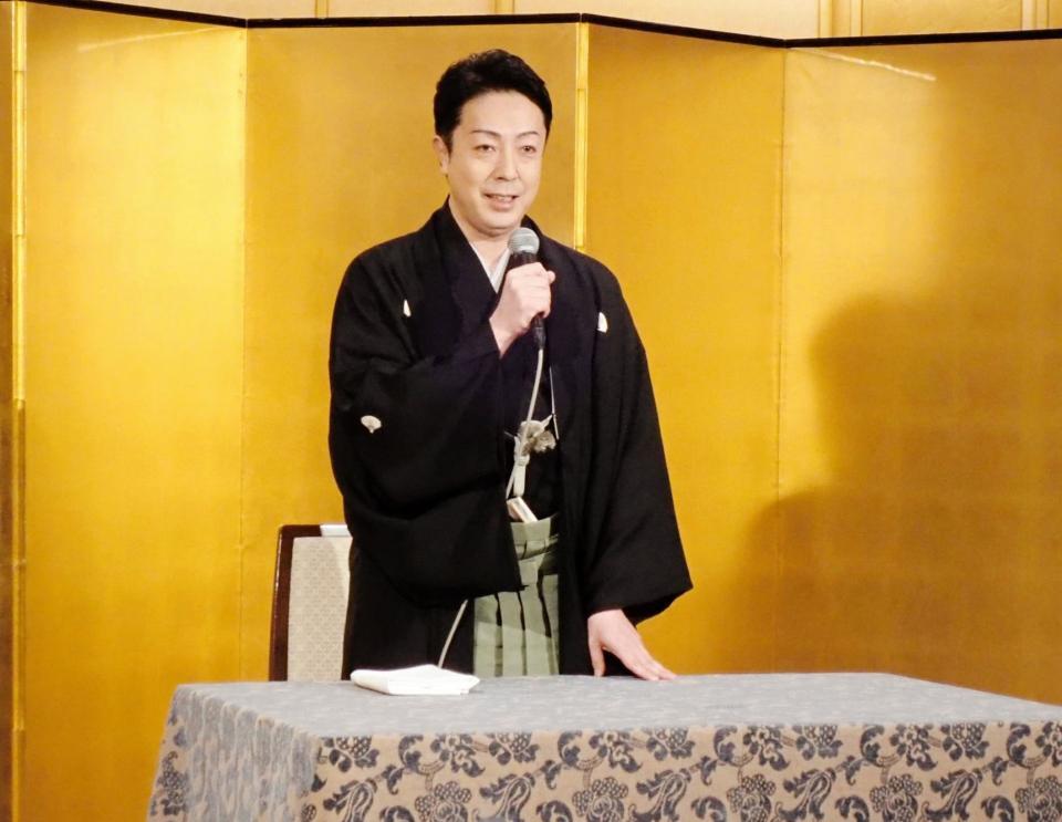 　取材会を行った尾上菊之助