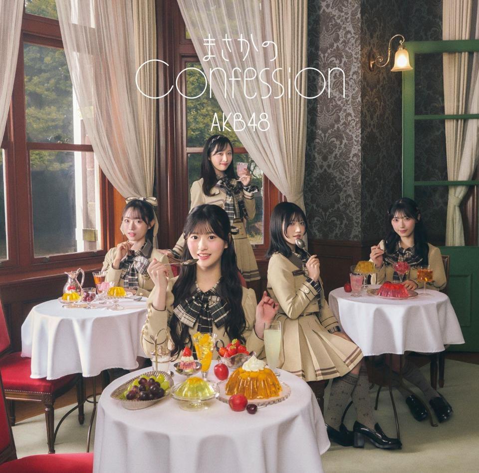 桜の花びらたち akb48 新品未開封 Amazon.co.jp: 桜の花びらたち: ミュージック