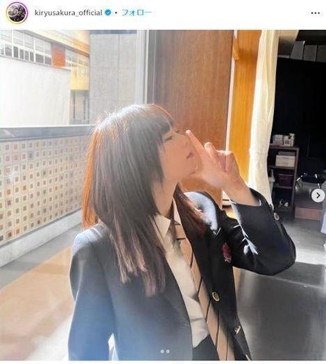 　吉柳咲良インスタグラム＠ｋｉｒｙｕｓａｋｕｒａ＿ｏｆｆｉｃｉａｌ 