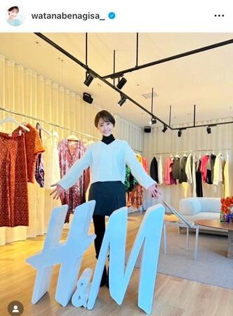　渡邊渚アナのインスタグラム＠ｗａｔａｎａｂｅｎａｇｉｓａ＿より 