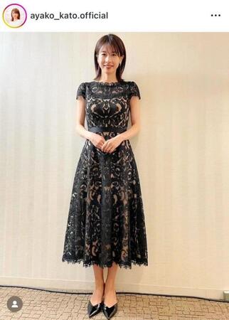 　加藤綾子のインスタグラム＠ａｙａｋｏ＿ｋａｔｏ．ｏｆｆｉｃｉａｌより 