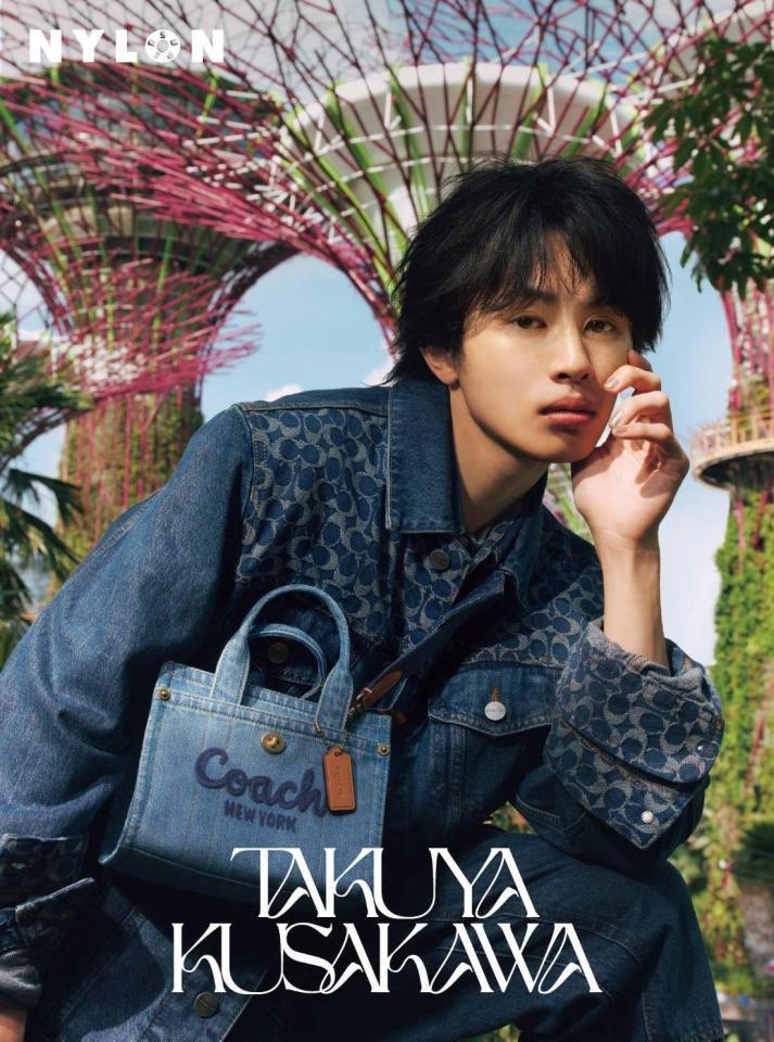 　２月１４日に発売された「ＴＡＫＵＹＡ　ＫＵＳＡＫＡＷＡ　ＮＹＬＯＮ　ＳＵＰＥＲ　ＶＯＬ．１８」