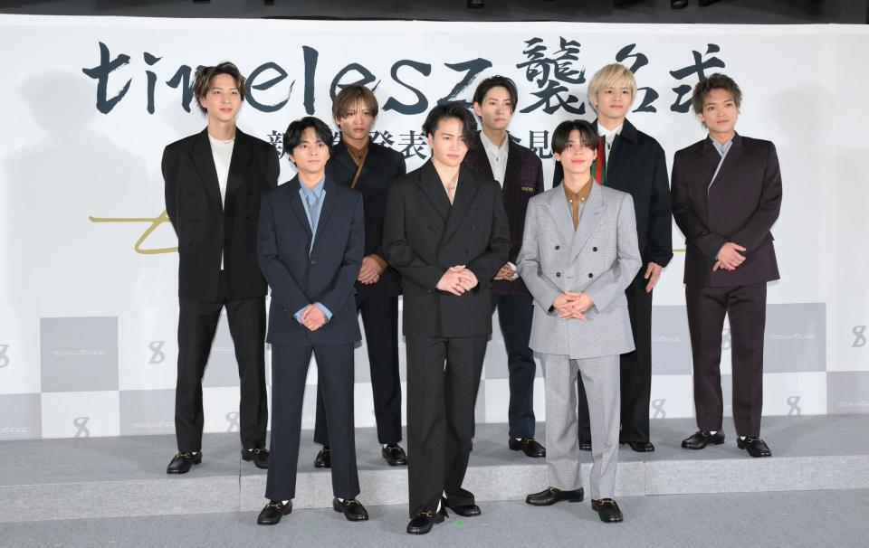 　オーディションで５人が加入し、新体制でのスタートを切ったｔｉｍｅｌｅｓｚ。（前列左から）佐藤勝利、菊池風磨、松島聡、（後列同）寺西拓人、猪俣周杜、橋本将生、篠塚大輝、原嘉孝（撮影・伊藤笙子）