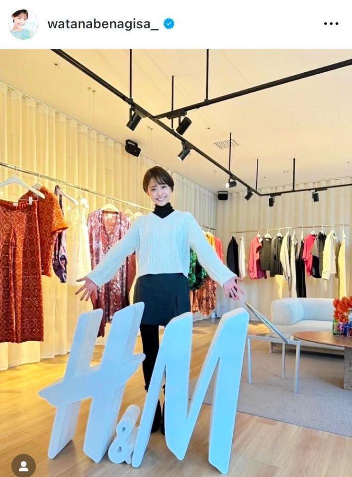 　渡邊渚アナのインスタグラム＠ｗａｔａｎａｂｅｎａｇｉｓａ＿より 