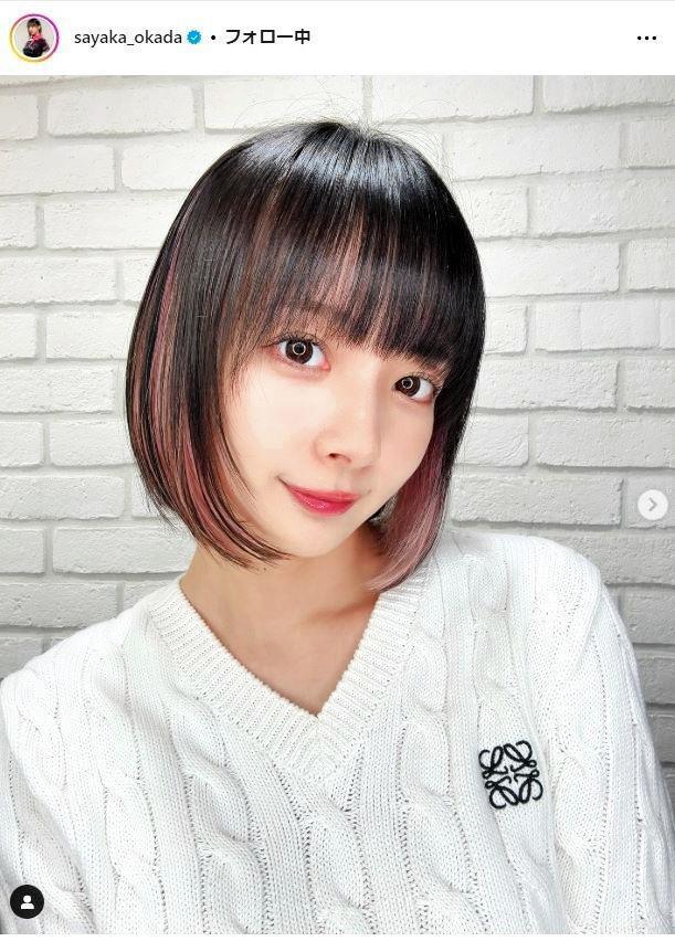 　岡田紗佳のインスタグラム＠ｓａｙａｋａ＿ｏｋａｄａから