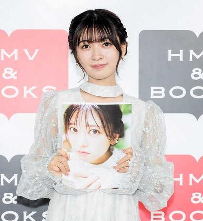 　写真集の発売記念イベントを行った鈴原希実