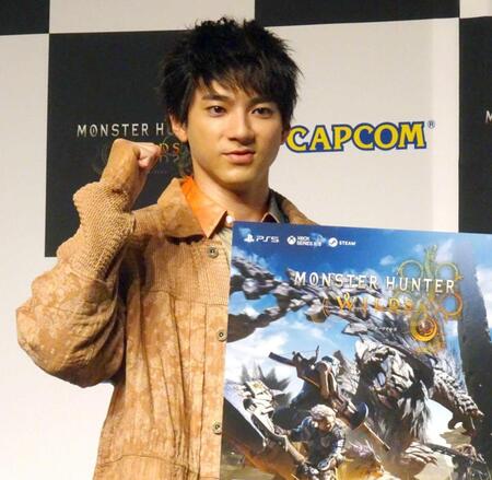 　「モンスターハンターワイルズ」メディア発表会に出席した山田裕貴
