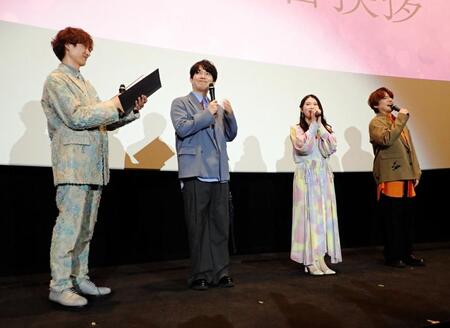 　（左から）ＭＣを務めたＫｉｓ-Ｍｙ-Ｆｔ２の宮田俊哉と、声優の梅田修一朗、関根明良、内田雄馬