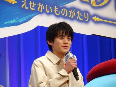 　「映画　ドラえもん　のび太の絵世界物語」完成披露試写会に出席した鈴鹿央士