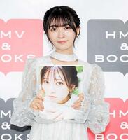 　写真集の発売記念イベントを行った鈴原希実